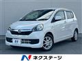 2013 Daihatsu Mira Es