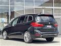 2018 BMW 2 Series