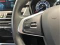 2018 BMW 2 Series