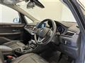 2018 BMW 2 Series