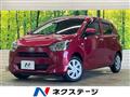 2018 Toyota PIXIS EPOCH