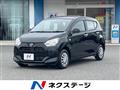 2019 Daihatsu Mira Es