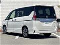 2016 Nissan Serena