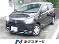 2021 Daihatsu Mira Es