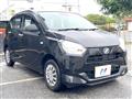 2021 Daihatsu Mira Es