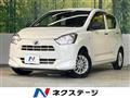 2023 Daihatsu Mira Es