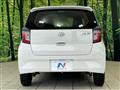 2023 Daihatsu Mira Es
