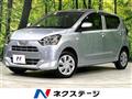 2021 Toyota PIXIS EPOCH