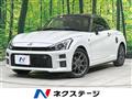 2021 Toyota Toyota Others