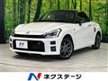 2023 Toyota Toyota Others