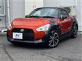 2016 Daihatsu Copen
