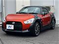 2016 Daihatsu Copen