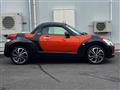 2016 Daihatsu Copen