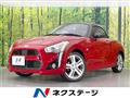 2019 Daihatsu Copen