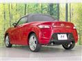 2019 Daihatsu Copen