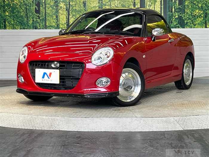 2020 Daihatsu Copen