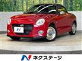 2020 Daihatsu Copen