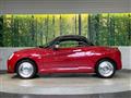 2020 Daihatsu Copen