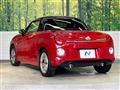 2020 Daihatsu Copen