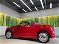 2020 Daihatsu Copen