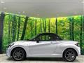 2022 Daihatsu Copen