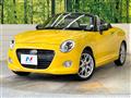 2022 Daihatsu Copen