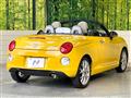 2022 Daihatsu Copen