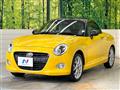 2022 Daihatsu Copen