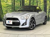 2025 Daihatsu Copen