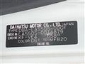 2018 Daihatsu Daihatsu Others