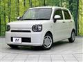 2020 Daihatsu Daihatsu Others