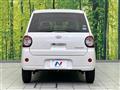 2020 Daihatsu Daihatsu Others