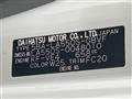 2021 Daihatsu Daihatsu Others