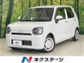 2021 Daihatsu Daihatsu Others