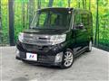 2014 Daihatsu Tanto
