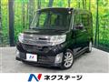 2014 Daihatsu Tanto