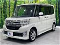 2014 Daihatsu Tanto