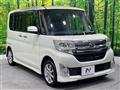 2014 Daihatsu Tanto