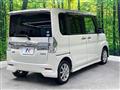 2014 Daihatsu Tanto