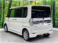 2014 Daihatsu Tanto