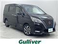 2021 Nissan Serena