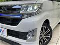 2014 Daihatsu Tanto