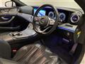 2020 Mercedes-Benz Cls-Class