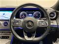 2020 Mercedes-Benz Cls-Class