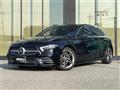 2020 Mercedes-Benz A-Class