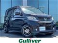 2014 Honda N-WGN