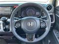 2014 Honda N-WGN