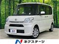 2016 Daihatsu Tanto
