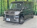 2016 Daihatsu Tanto