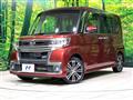 2016 Daihatsu Tanto